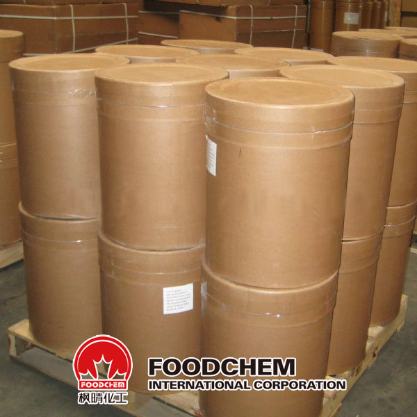 Magnesium-L-Aspartat SUPPLIERS